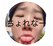 841803737