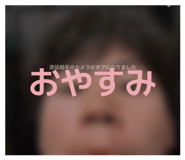 841803738