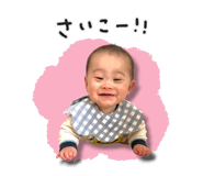 841803750