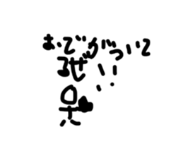 841803785