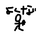 841803789
