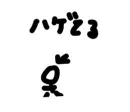 841803790