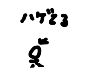 841803790