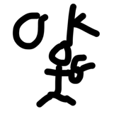 841803792