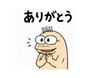 841803963