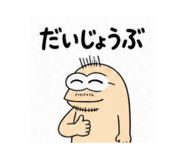 841803971