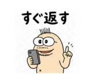 841803973
