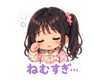 841804002