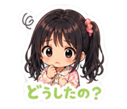 841804004