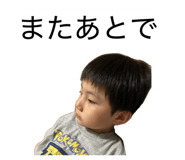 841804424