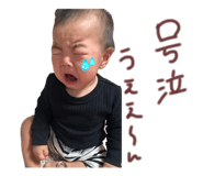841804470