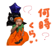 841804476