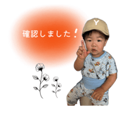 841804485