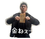 841804628