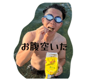 841804640