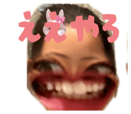 841804673