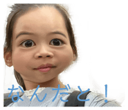 841804675