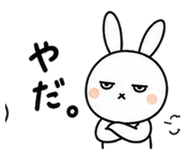 841804737