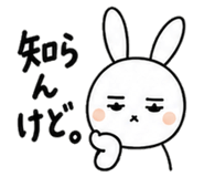 841804739