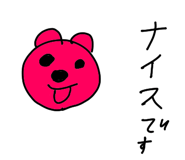 841804791
