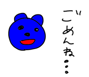 841804794