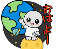 841804803