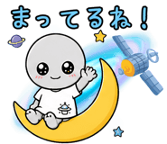 841804810