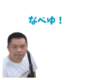 841804824
