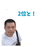 841804829