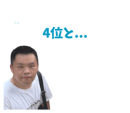 841804831