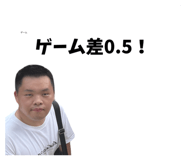 841804835