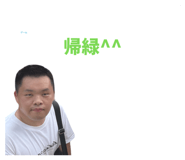 841804840