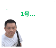 841804843