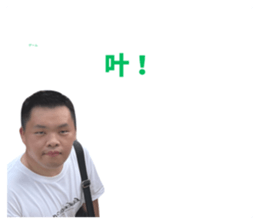 841804854