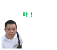 841804854