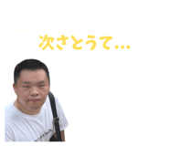 841804856