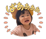 841804940