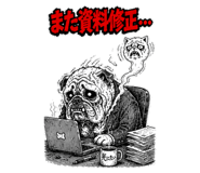 841805066