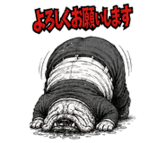 841805082