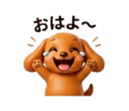841805089