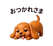 841805090