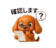 841805097