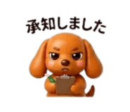 841805098