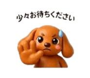 841805099