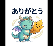 841805234