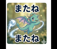 841805246