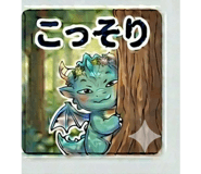 841805248