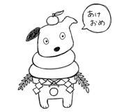 841805305