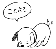 841805306