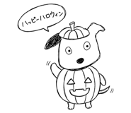 841805308